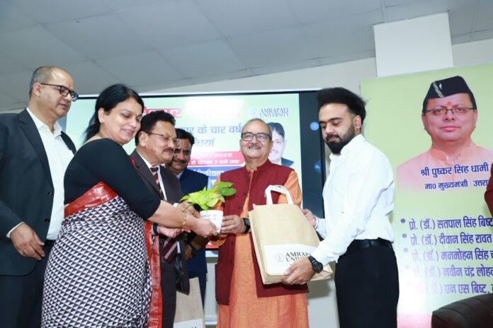 WhatsApp Image 2025-10-25 at 8.01.01 PM