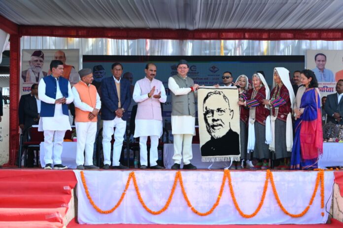 WhatsApp Image 2025-10-29 at 4.21.45 PM